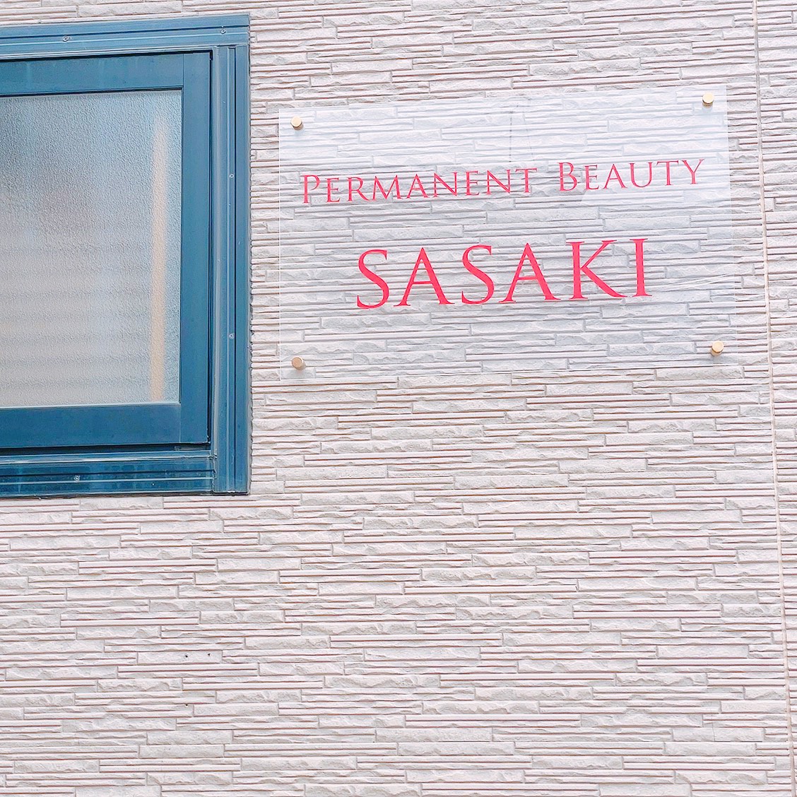 Permanent Beauty SASAKI