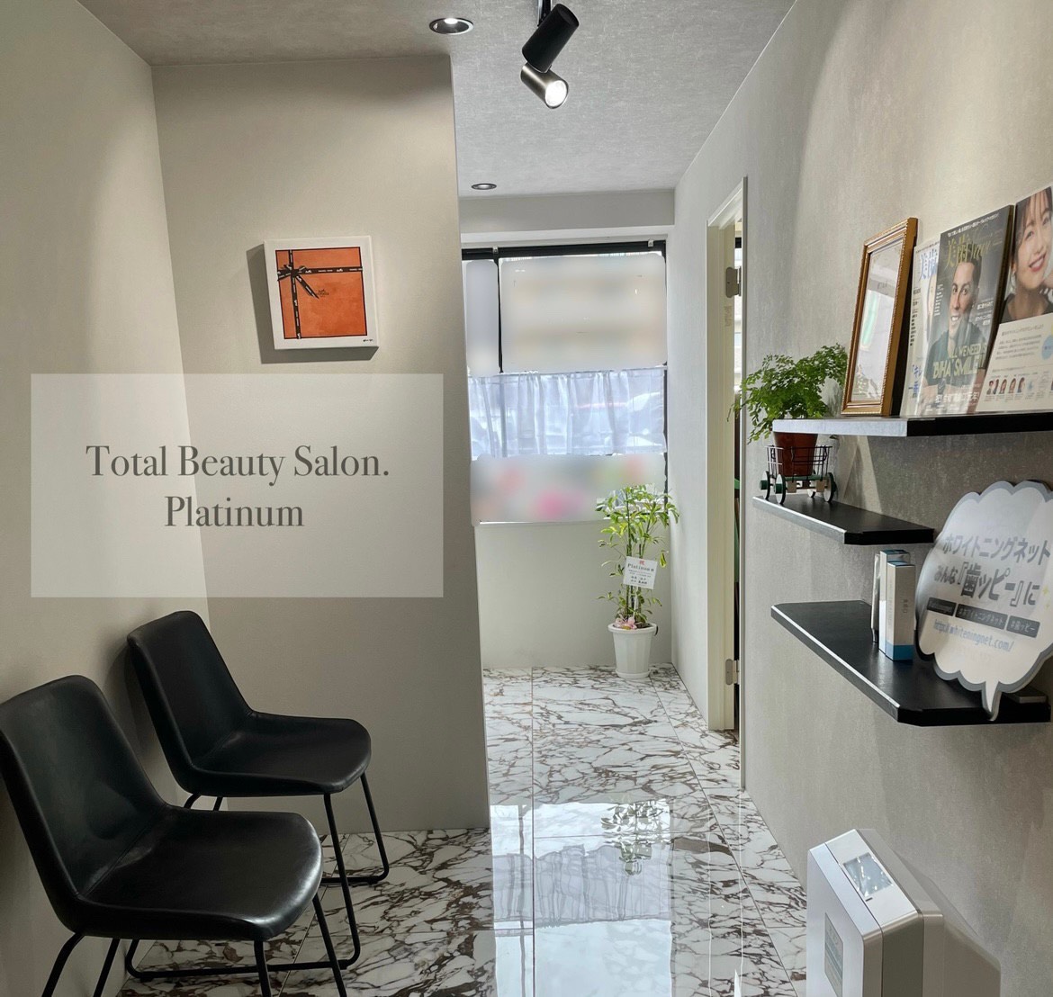 Total  Beauty  Salon . platinum