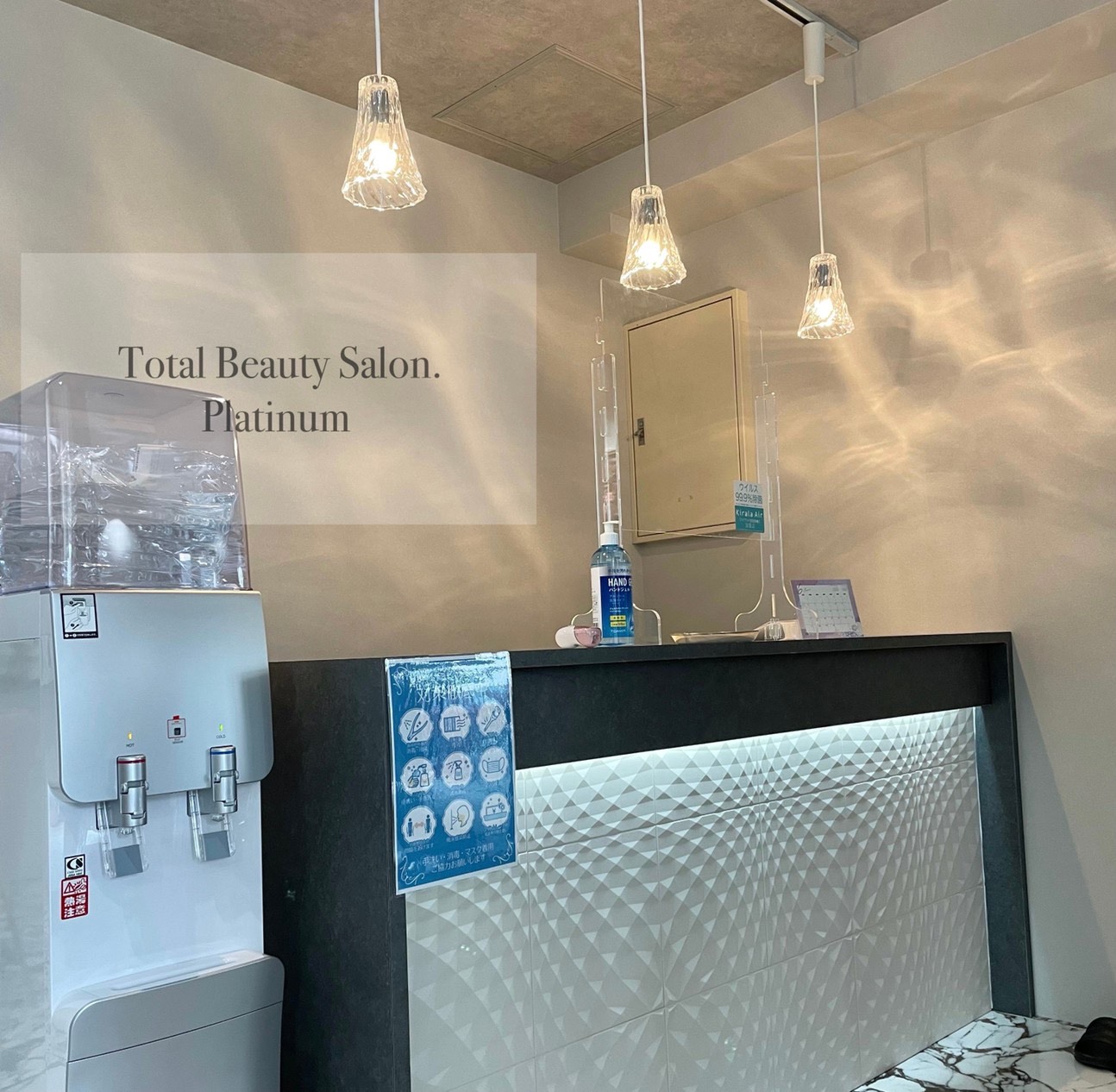 Total  Beauty  Salon . platinum